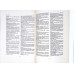 MIC DICTIONAR ETIMOLOGIC