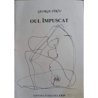 OUL IMPUSCAT