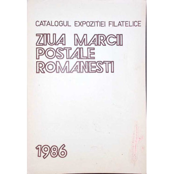 ZIUA MARCII POSTALE ROMANESTI
