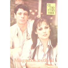 MAGAZIN ESTIVAL CINEMA 1984
