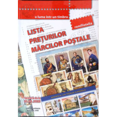 LISTA PRETURILOR MARCILOR POSTALE - VALABILA DE LA 01.03.2020