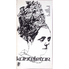 KANTELETAR - CULEGERE DE RINE TRADITIONALE FINLANDEZE
