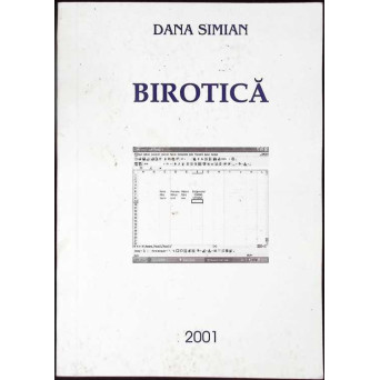 BIROTICA
