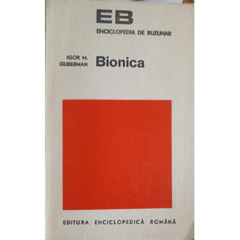BIONICA