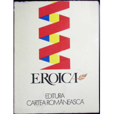 EROICA