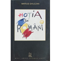 HOTIA LA ROMANI HOTIA LA ROMANI