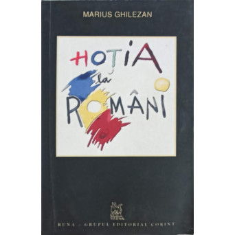 HOTIA LA ROMANI