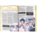 MAGAZIN ESTIVAL CINEMA 1984