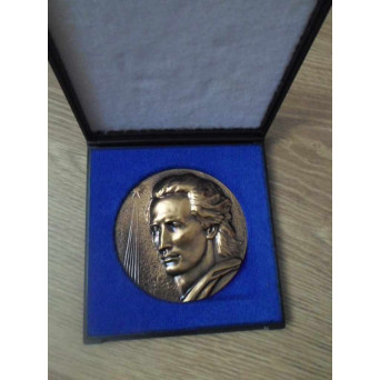 MEDALIE MIHAI EMINESCU 150. 1850 - 15 IANUARIE 2000