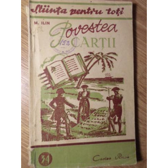 POVESTEA CARTII