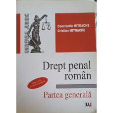 DREPT PENAL ROMAN. PARTEA GENERALA