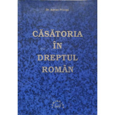 CASATORIA IN DREPTUL ROMAN