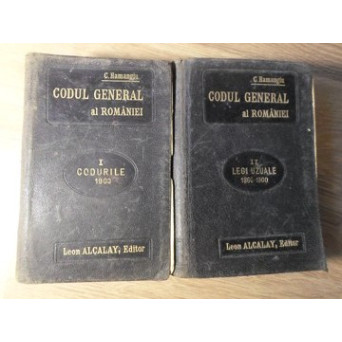CODUL GENERAL AL ROMANIEI VOL.1-2 CODURILE. LEGI UZUALE