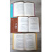 EVREII DIN ROMANIA INTRE ANII 1940-1944 VOL.1-4