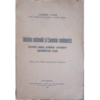 UNITATEA NATIONALA SI ECONOMIA ROMANEASCA. CERCETARI ASUPRA PROBLEMEI REEVALUAREI IMPRUMUTURILOR RURALE UNITATEA NATIONALA SI ECONOMIA ROMANEASCA. CERCETARI ASUPRA PROBLEMEI REEVALUAREI IMPRUMUTURILOR RURALE