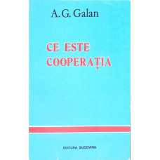 CE ESTE COOPERATIA