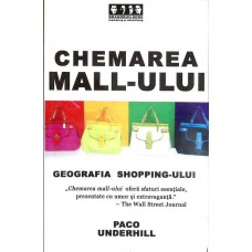 CHEMAREA MALL-ULUI. GEOGRAFIA SHOPPING-ULUI