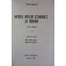 MERSUL IDEILOR ECONOMICE LA ROMANI. EPOCA MODERNA VOL.2 PROFILURI DE EPOCA, MERSUL IDEILOR AGRARE