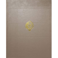 VIATA ECONOMICA IN DOBROGEA ROMANA SECOLELOR I-III e.n. VIATA ECONOMICA IN DOBROGEA ROMANA SECOLELOR I-III e.n.