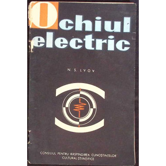OCHIUL ELECTRIC