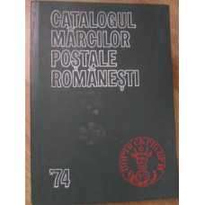 CATALOGUL MARCILOR POSTALE ROMANESTI 74