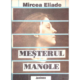 MESTERUL MANOLE
