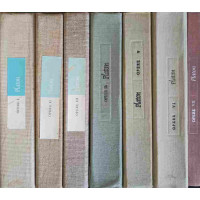 OPERE VOL.1-7 (EDITIE COMPLETA)
