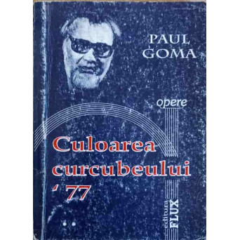 CULOAREA CURCUBEULUI '77