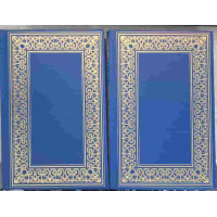 DICTIONAR FILOSOFIC VOL.1-2 DICTIONAR FILOSOFIC VOL.1-2