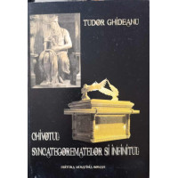 CHIVOTUL SYNCATEGOREMATELOR SI INFINITUL CHIVOTUL SYNCATEGOREMATELOR SI INFINITUL
