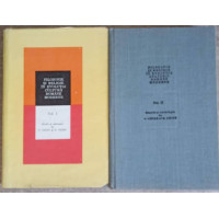 FILOZOFIE SI RELIGIE IN EVOLUTIA CULTURII ROMANE MODERNE VOL.1-2 FILOZOFIE SI RELIGIE IN EVOLUTIA CULTURII ROMANE MODERNE VOL.1-2
