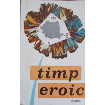 TIMP EROIC