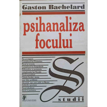 PSIHANALIZA FOCULUI