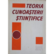 TEORIA CUNOASTERII STIINTIFICE