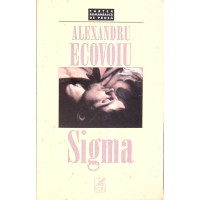 SIGMA SIGMA
