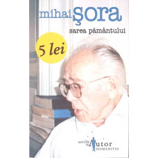 SAREA PAMANTULUI