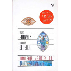 DIMINEATA MAGICIENILOR