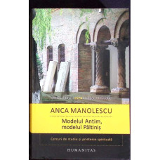 MODELUL ANTIM, MODELUL PALTINIS