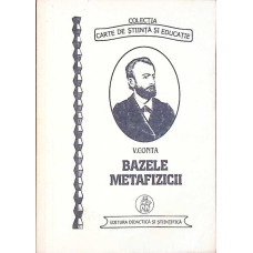 BAZELE METAFIZICII