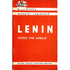 TEZELE DIN APRILIE
