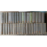 OPERE VOL.1-36 1839-1887 (LUCRARE MONUMENTALA APARUTA INTRE ANII 1957-1986) OPERE VOL.1-36 1839-1887 (LUCRARE MONUMENTALA APARUTA INTRE ANII 1957-1986)