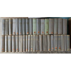 OPERE VOL.1-36 1839-1887 (LUCRARE MONUMENTALA APARUTA INTRE ANII 1957-1986) OPERE VOL.1-36 1839-1887 (LUCRARE MONUMENTALA APARUTA INTRE ANII 1957-1986)