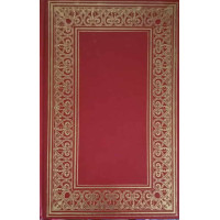 BANCHETUL CRITON PHAIDON