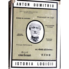 ISTORIA LOGICII