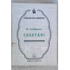 CUGETARI