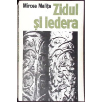 ZIDUL SI IEDERA