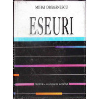ESEURI