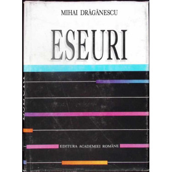 ESEURI