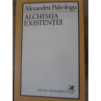 ALCHIMIA EXISTENTEI ALCHIMIA EXISTENTEI