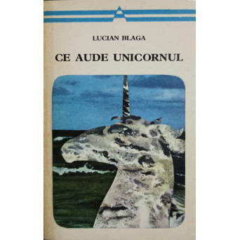 CE AUDE UNICORNUL